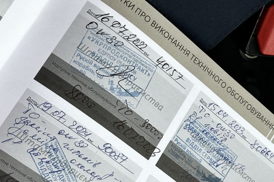 Продам Peugeot 301 2017 года в Киеве