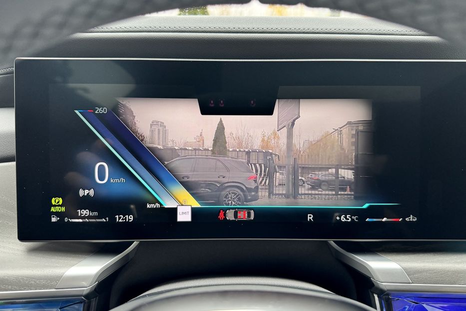 Продам BMW 760 i MHEV  xDrive M Package  2023 года в Киеве