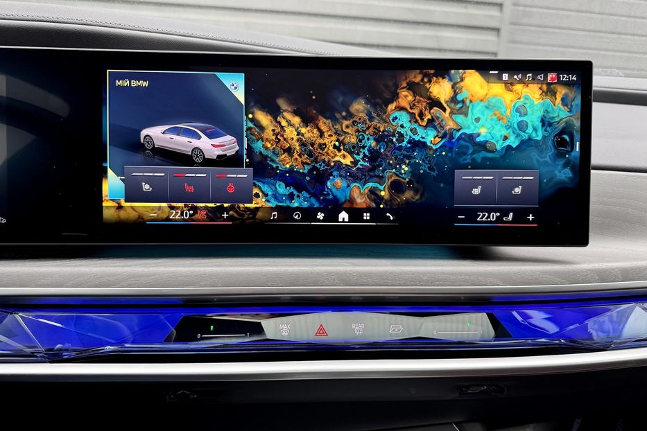 Продам BMW 760 i MHEV  xDrive M Package  2023 года в Киеве