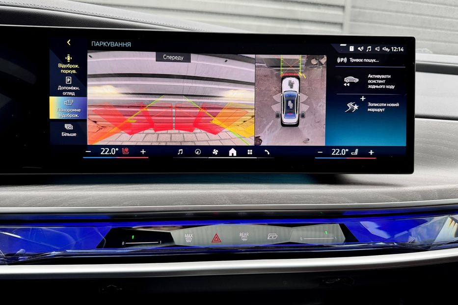 Продам BMW 760 i MHEV  xDrive M Package  2023 года в Киеве