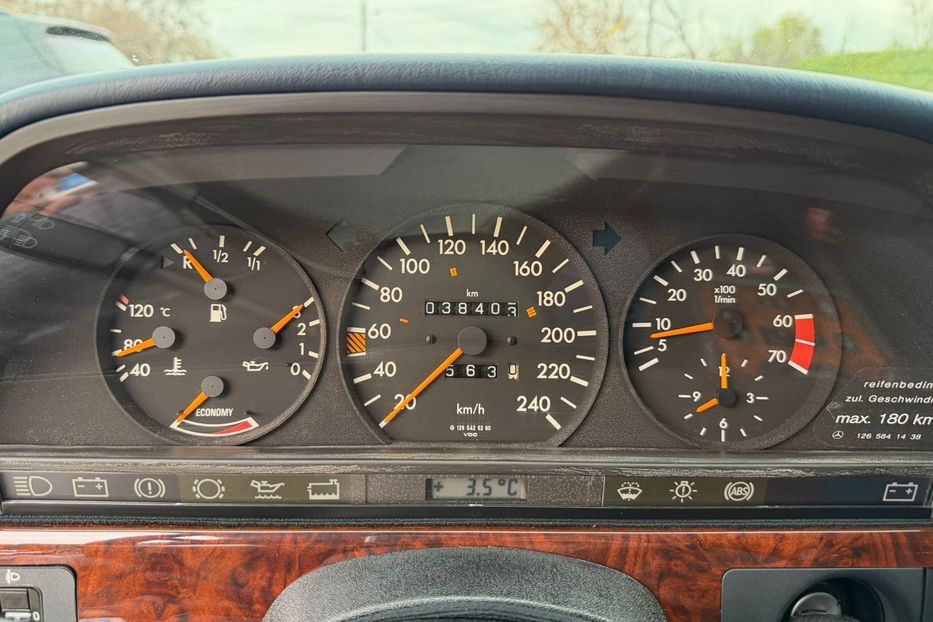 Продам Mercedes-Benz S-Class 1991 года в Киеве