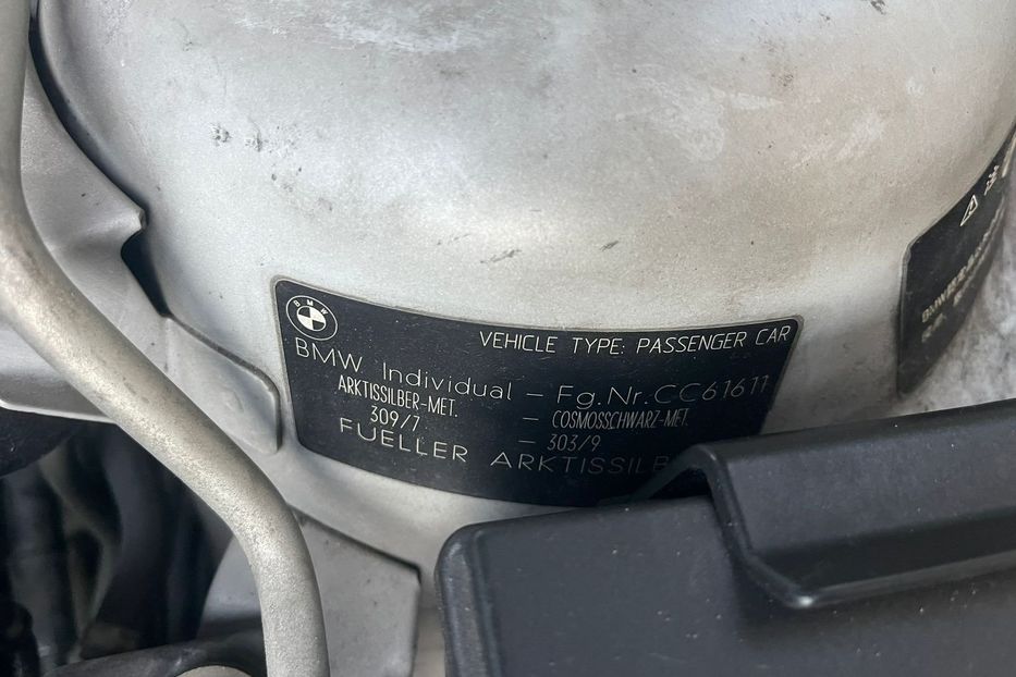 Продам BMW 840 1997 года в Киеве