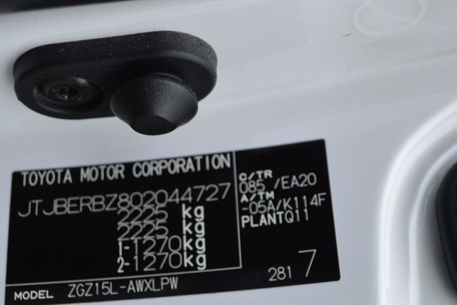 Продам Lexus NX 200 Official 2018 года в Одессе