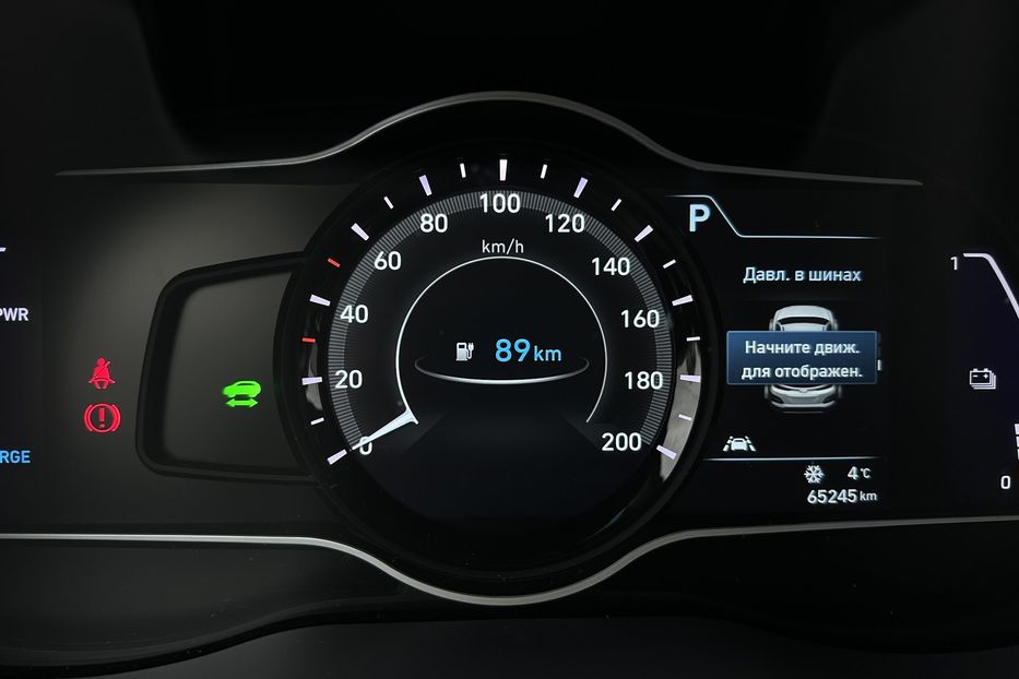 Продам Hyundai Kona 64кВт Проекція Підігрів сидінь 2021 года в Львове