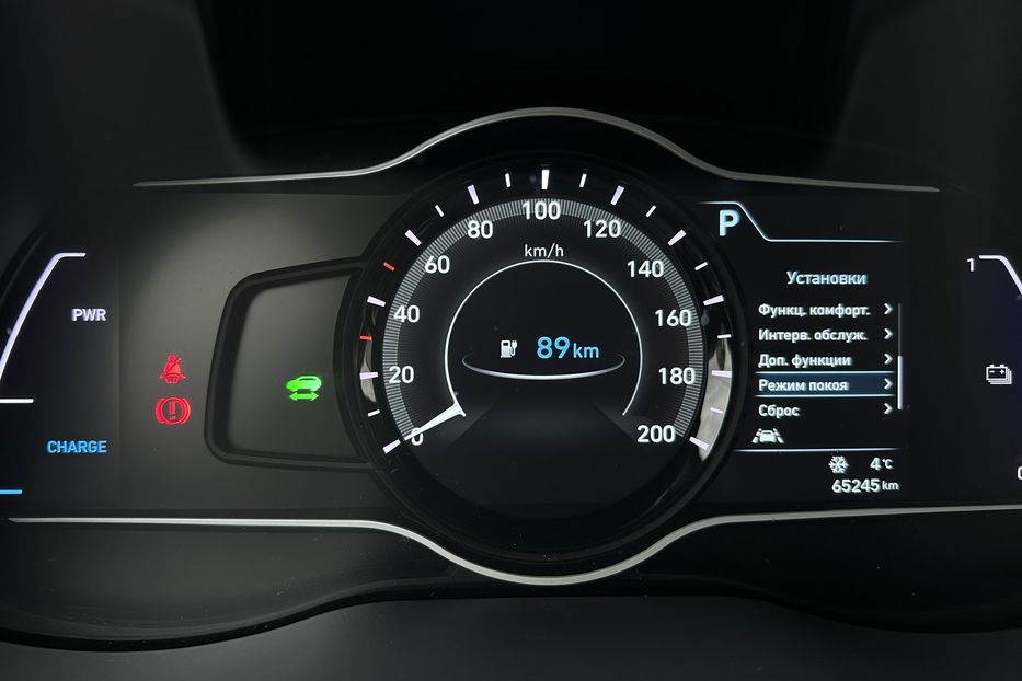 Продам Hyundai Kona 64кВт Проекція Підігрів сидінь 2021 года в Львове