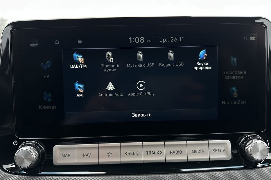 Продам Hyundai Kona 64кВт Проекція Підігрів сидінь 2021 года в Львове