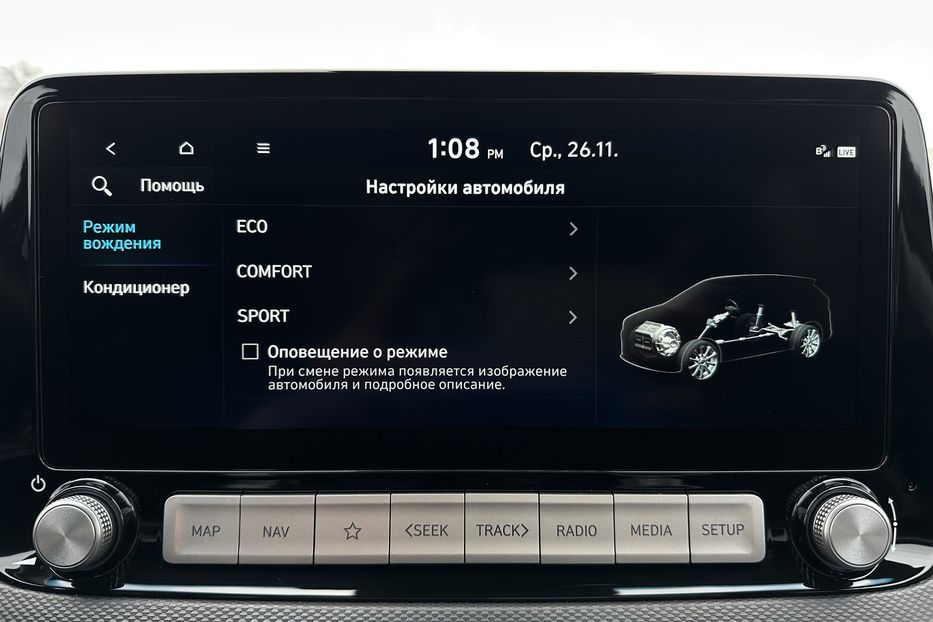 Продам Hyundai Kona 64кВт Проекція Підігрів сидінь 2021 года в Львове