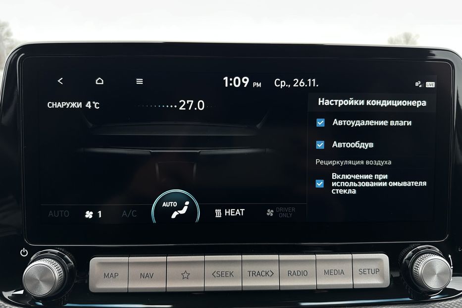 Продам Hyundai Kona 64кВт Проекція Підігрів сидінь 2021 года в Львове