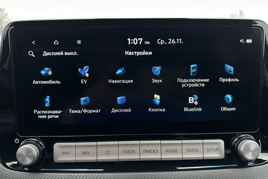 Продам Hyundai Kona 64кВт Проекція Підігрів сидінь 2021 года в Львове