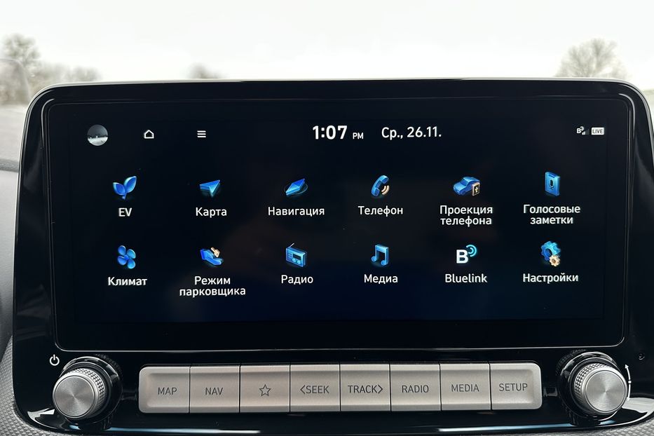 Продам Hyundai Kona 64кВт Проекція Підігрів сидінь 2021 года в Львове