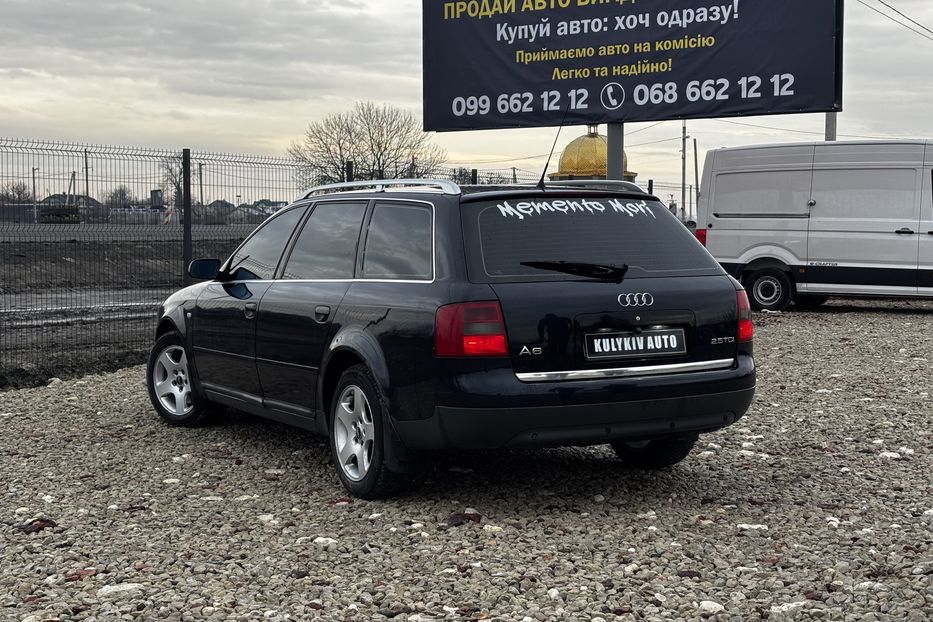 Продам Audi A6 -C5 2001 года в Львове