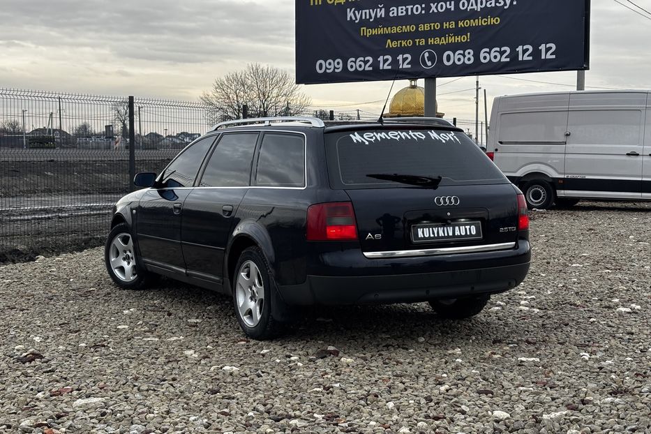 Продам Audi A6 -C5 2001 года в Львове