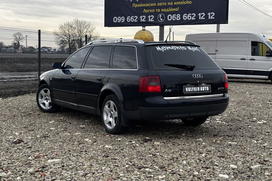 Продам Audi A6 -C5 2001 года в Львове