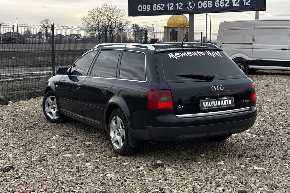 Продам Audi A6 -C5 2001 года в Львове