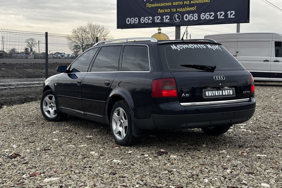 Продам Audi A6 -C5 2001 года в Львове