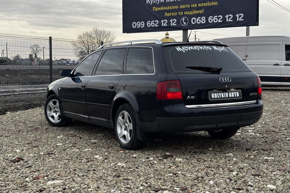 Продам Audi A6 -C5 2001 года в Львове