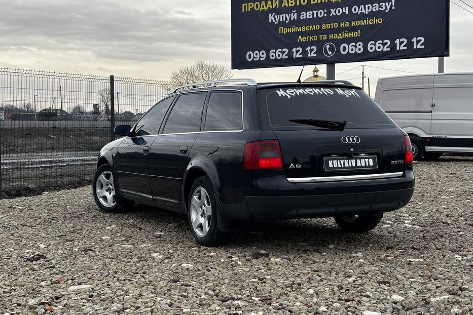 Продам Audi A6 -C5 2001 года в Львове
