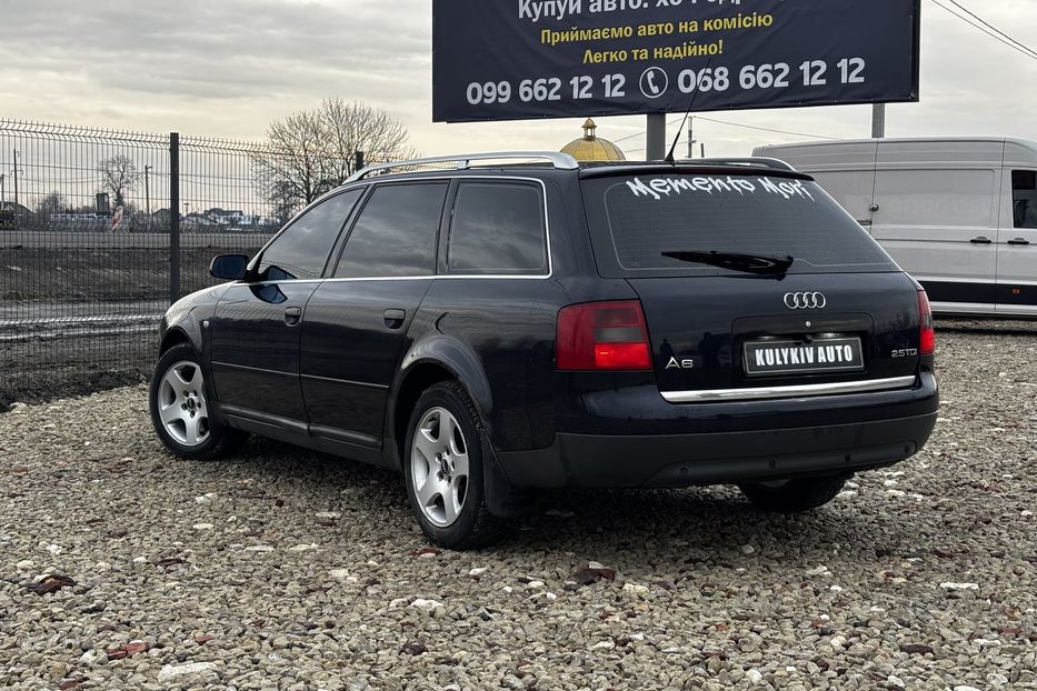 Продам Audi A6 -C5 2001 года в Львове