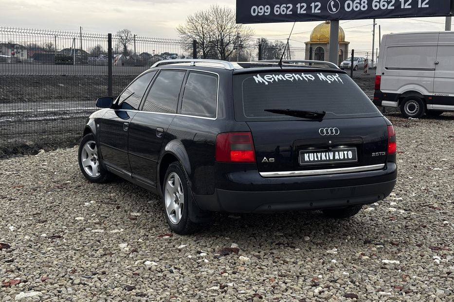 Продам Audi A6 -C5 2001 года в Львове
