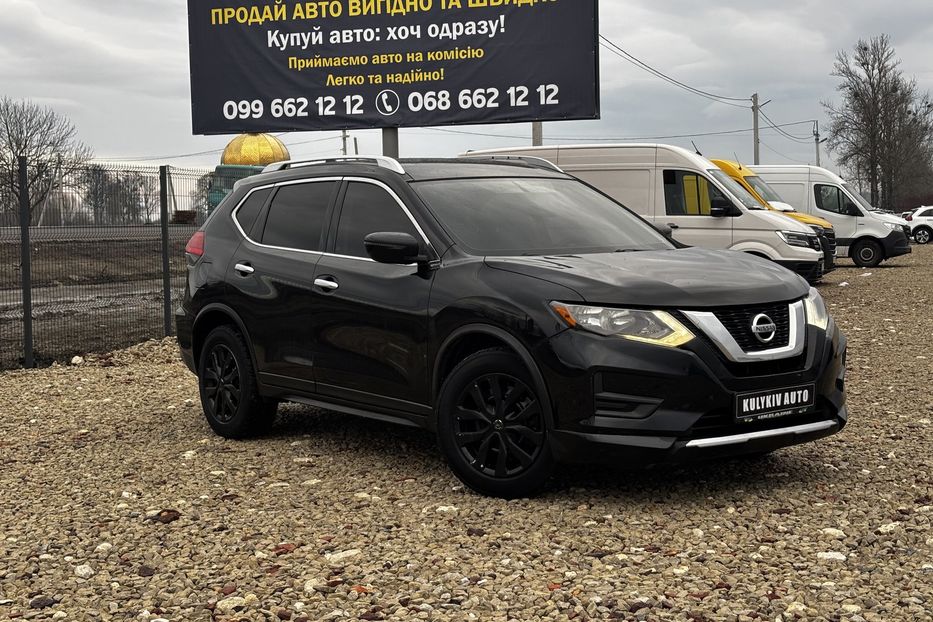 Продам Nissan Rogue 2016 года в Львове