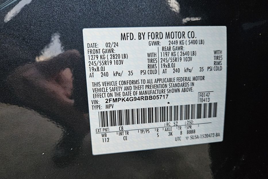 Продам Ford Edge SE 4WD 2024 года в Киеве