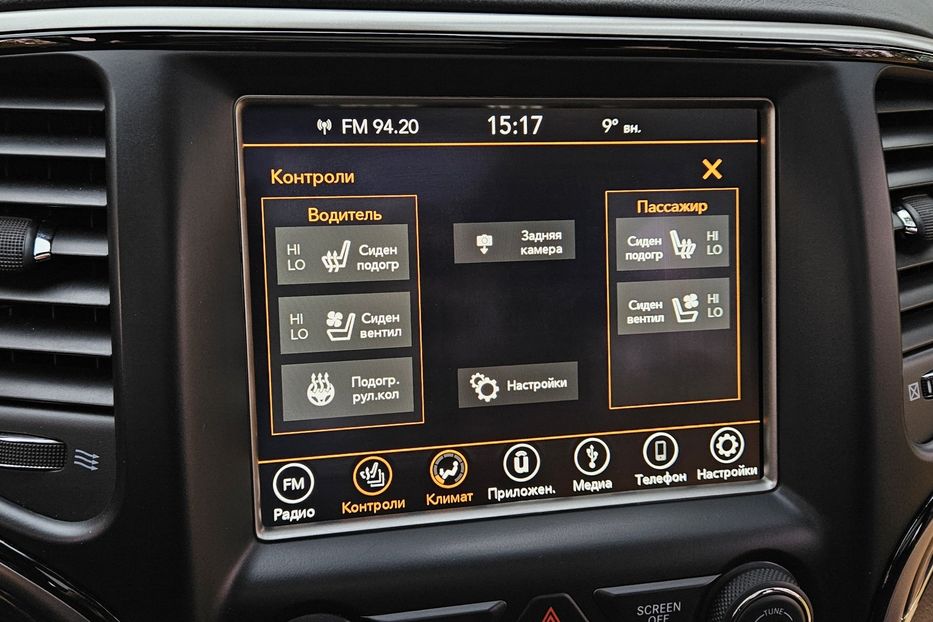 Продам Jeep Grand Cherokee Overland 2018 года в Киеве