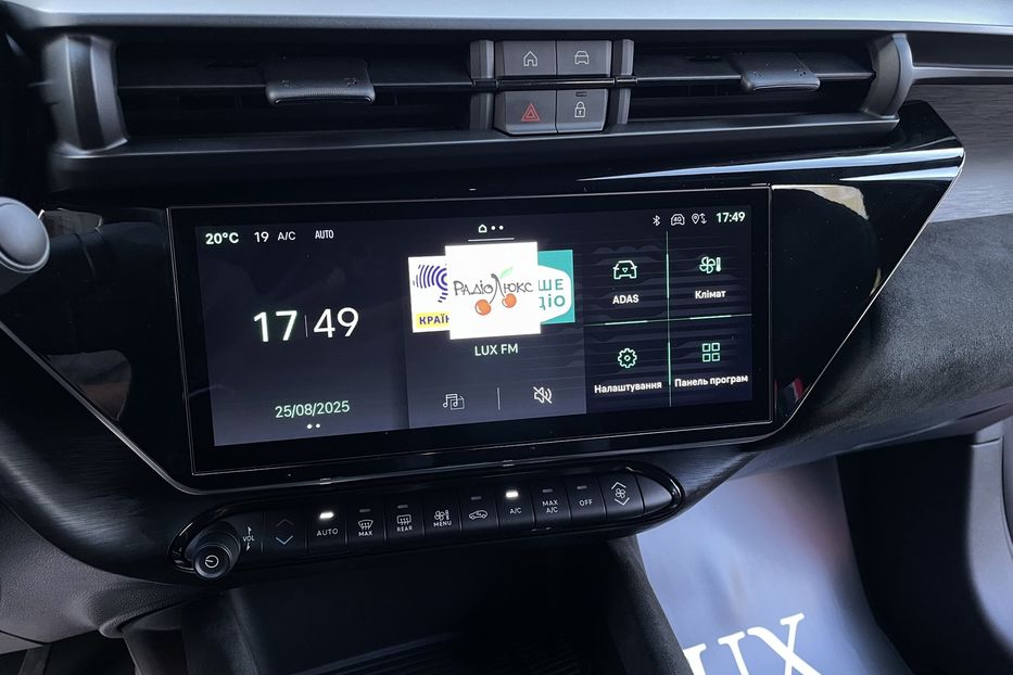 Продам Alfa Romeo Junior Speciale 2024 года в Киеве