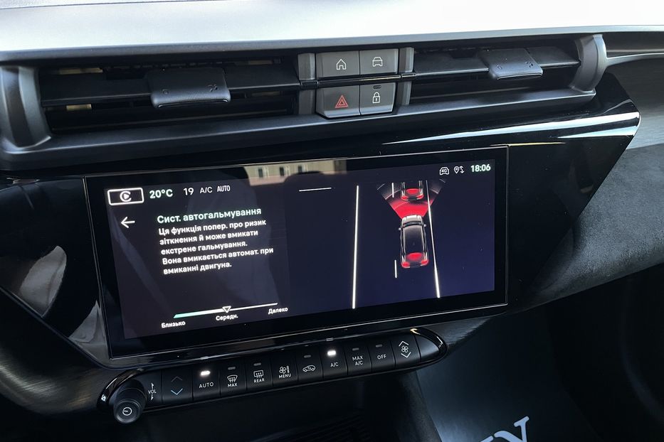 Продам Alfa Romeo Junior Speciale 2024 года в Киеве