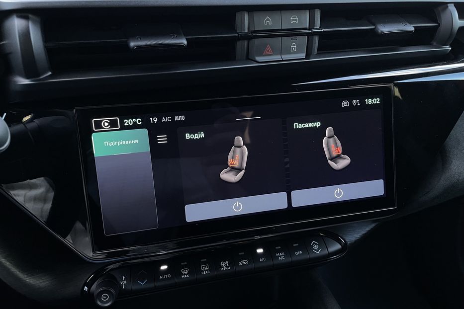 Продам Alfa Romeo Junior Speciale 2024 года в Киеве