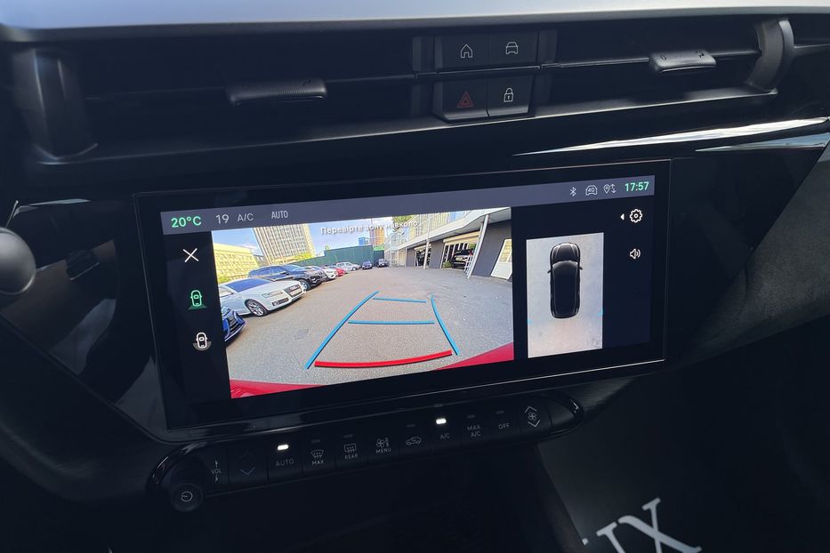 Продам Alfa Romeo Junior Speciale 2024 года в Киеве