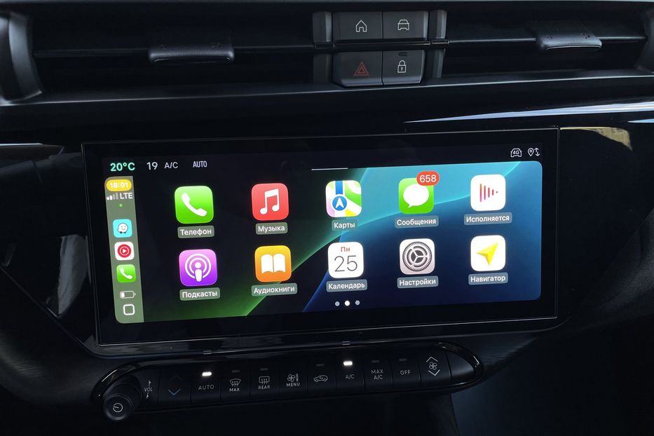 Продам Alfa Romeo Junior Speciale 2024 года в Киеве