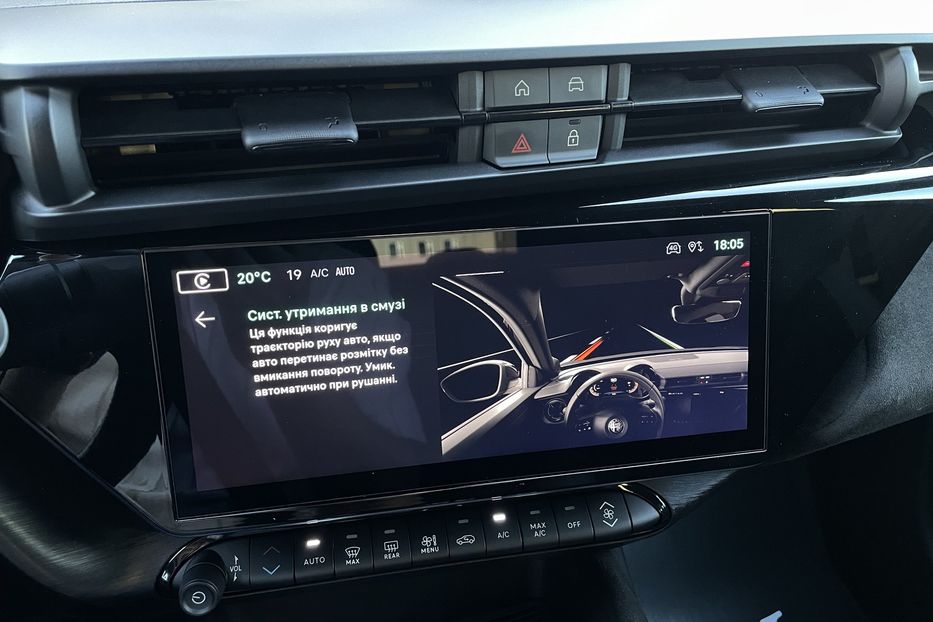 Продам Alfa Romeo Junior Speciale 2024 года в Киеве