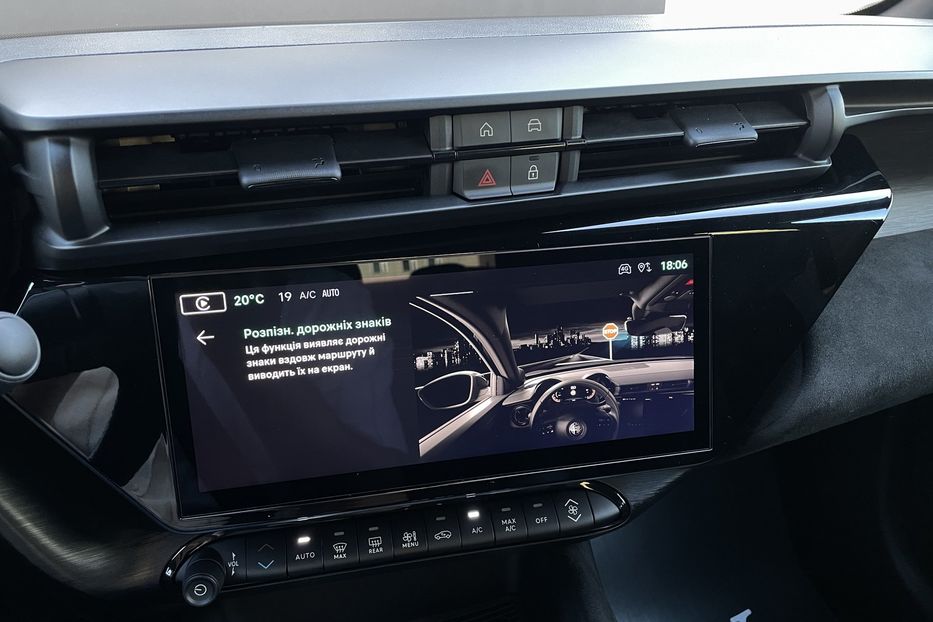 Продам Alfa Romeo Junior Speciale 2024 года в Киеве