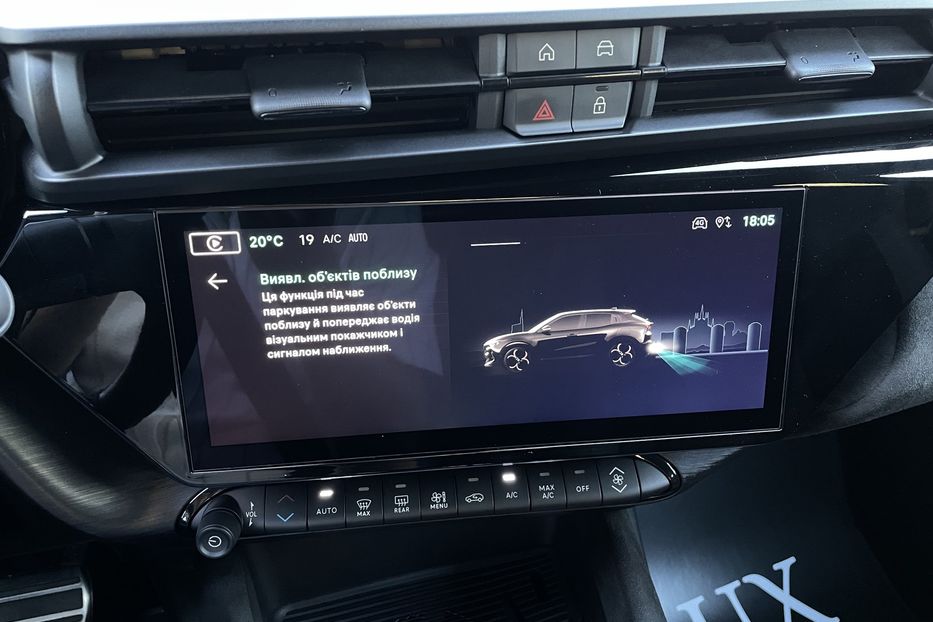 Продам Alfa Romeo Junior Speciale 2024 года в Киеве