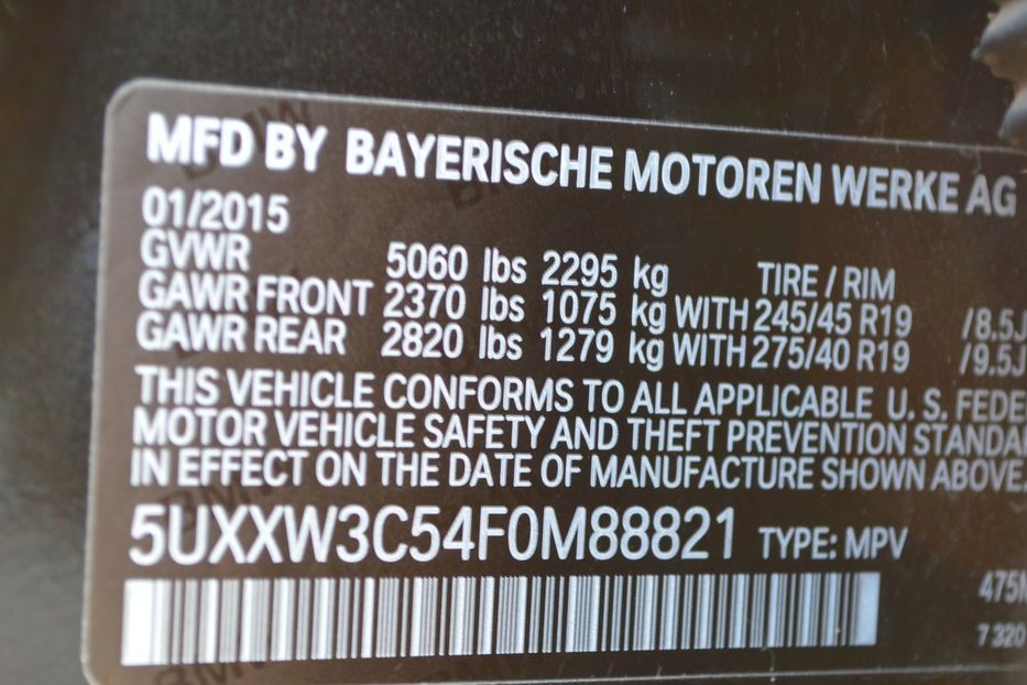 Продам BMW X4 M Performance 2015 года в Одессе