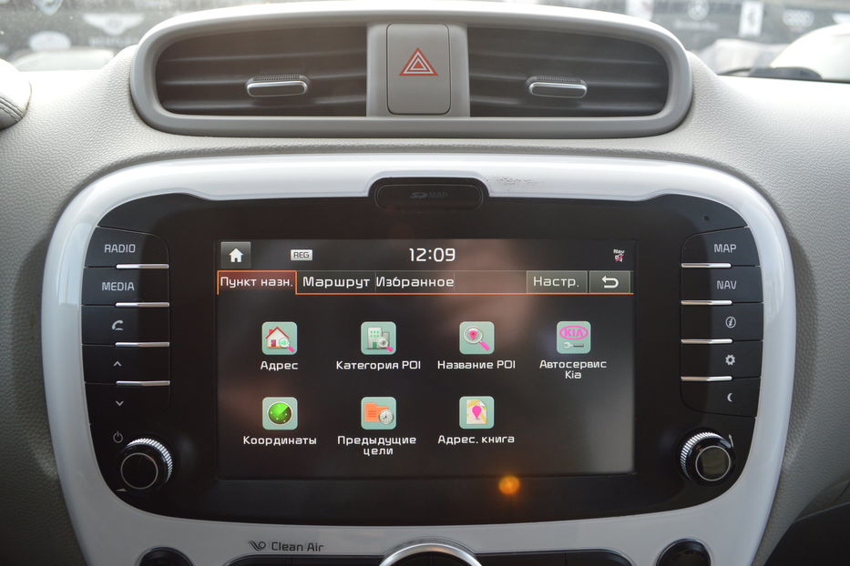 Продам Kia Soul Electric 2016 года в Одессе