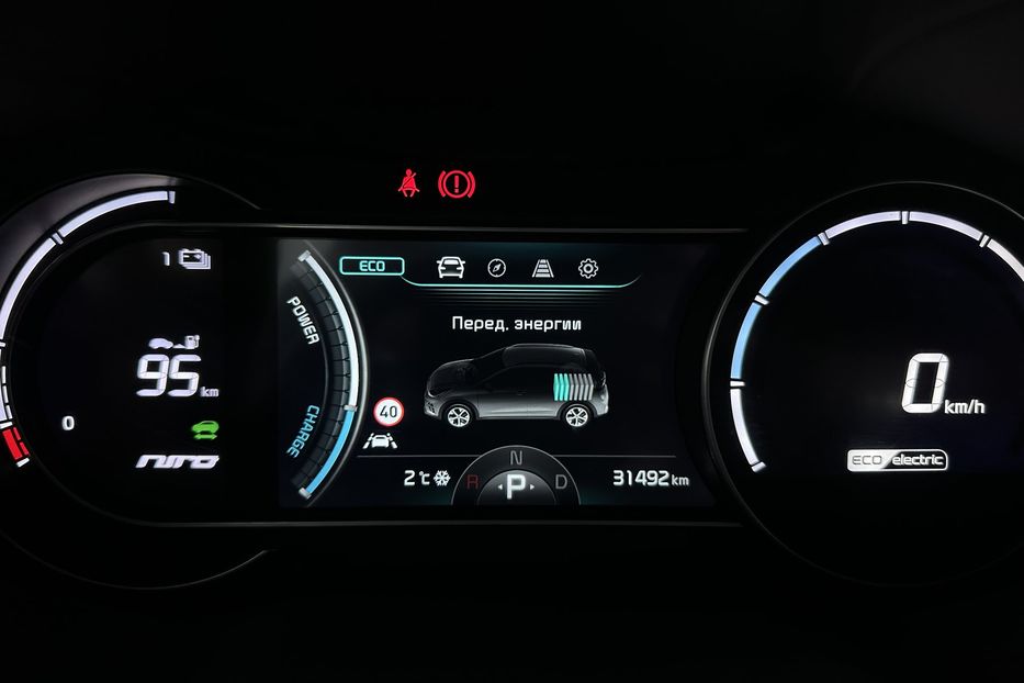 Продам Kia Niro 64кВт. ЗАРЕЗЕРВОВАНО 2022 года в Львове