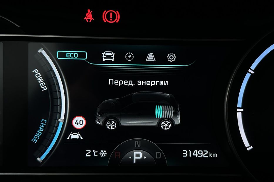 Продам Kia Niro 64кВт. ЗАРЕЗЕРВОВАНО 2022 года в Львове