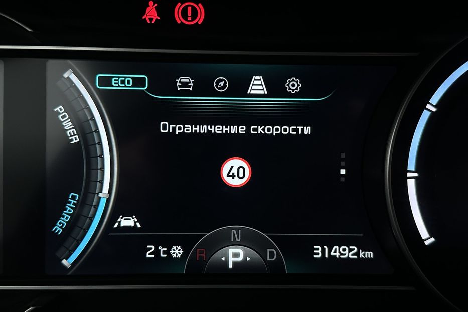 Продам Kia Niro 64кВт. ЗАРЕЗЕРВОВАНО 2022 года в Львове