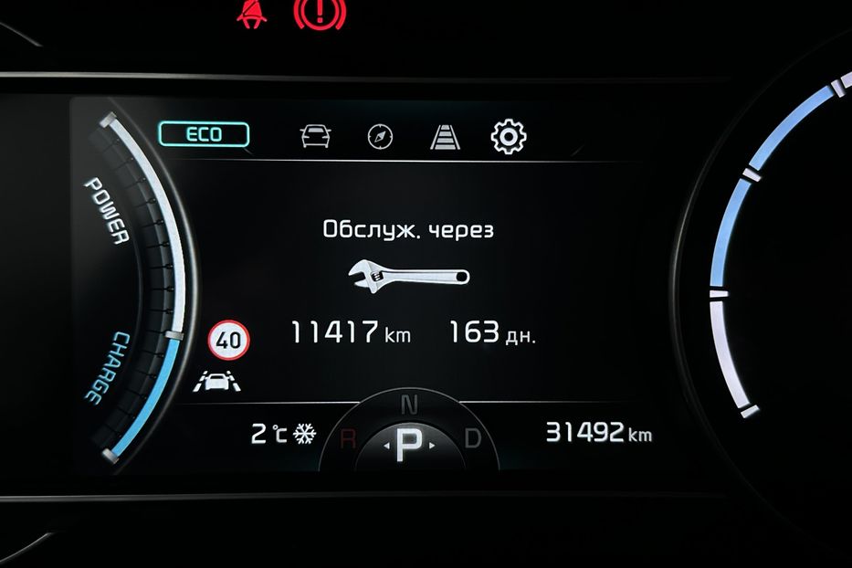 Продам Kia Niro 64кВт. ЗАРЕЗЕРВОВАНО 2022 года в Львове