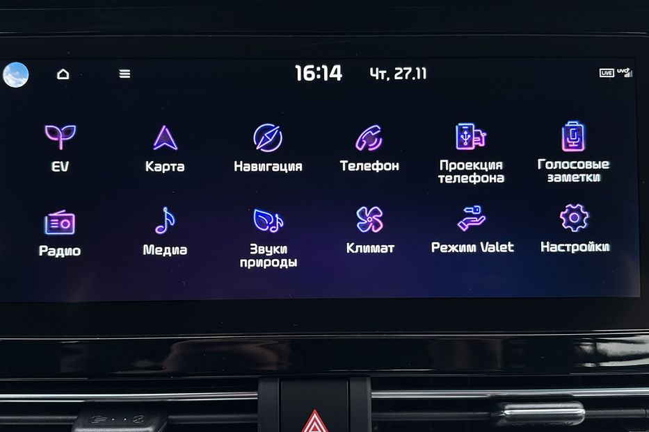 Продам Kia Niro 64кВт. ЗАРЕЗЕРВОВАНО 2022 года в Львове