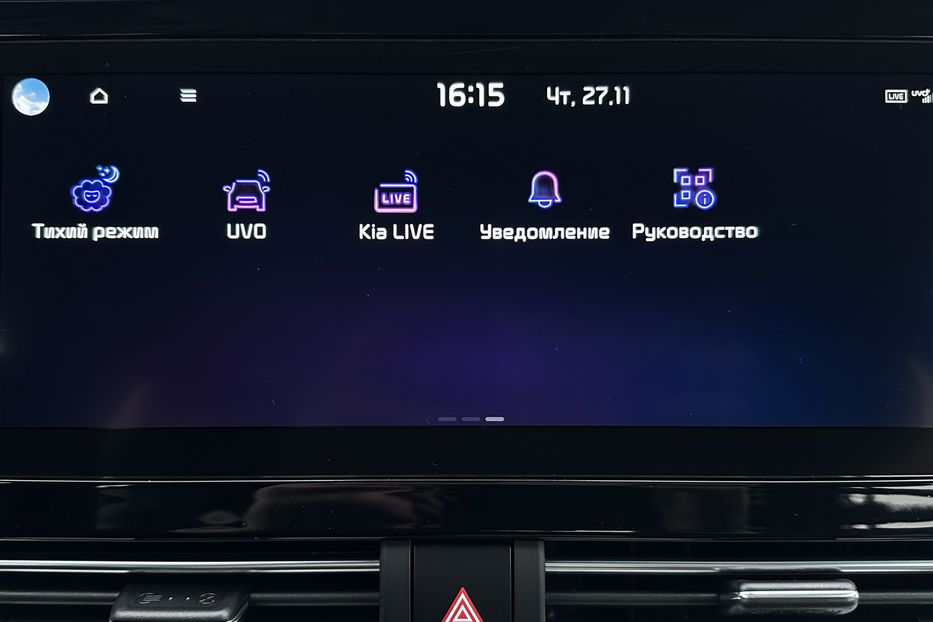 Продам Kia Niro 64кВт. ЗАРЕЗЕРВОВАНО 2022 года в Львове