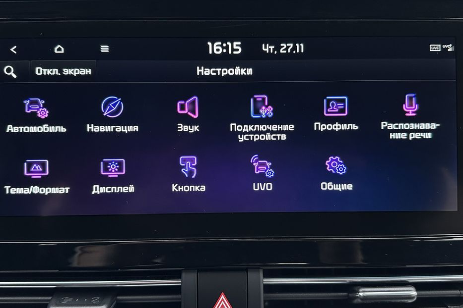 Продам Kia Niro 64кВт. ЗАРЕЗЕРВОВАНО 2022 года в Львове