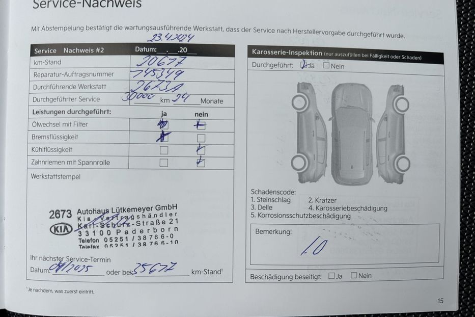 Продам Kia Niro 64кВт. ЗАРЕЗЕРВОВАНО 2022 года в Львове