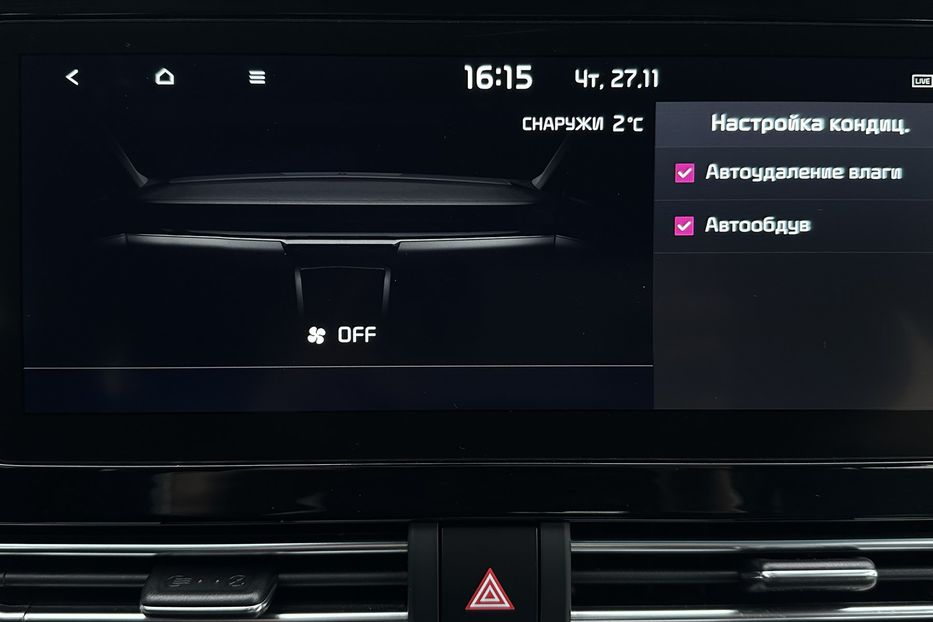 Продам Kia Niro 64кВт. ЗАРЕЗЕРВОВАНО 2022 года в Львове