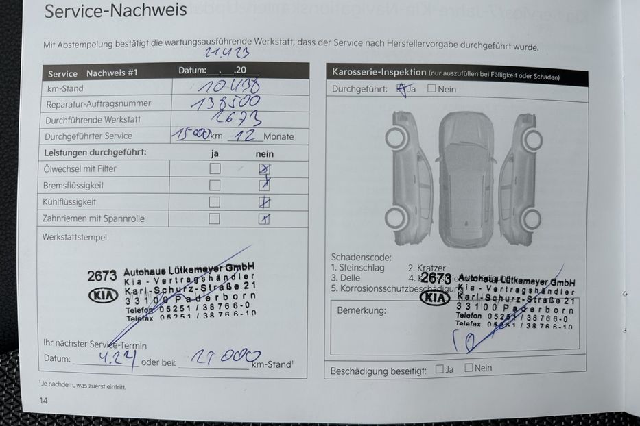 Продам Kia Niro 64кВт. ЗАРЕЗЕРВОВАНО 2022 года в Львове