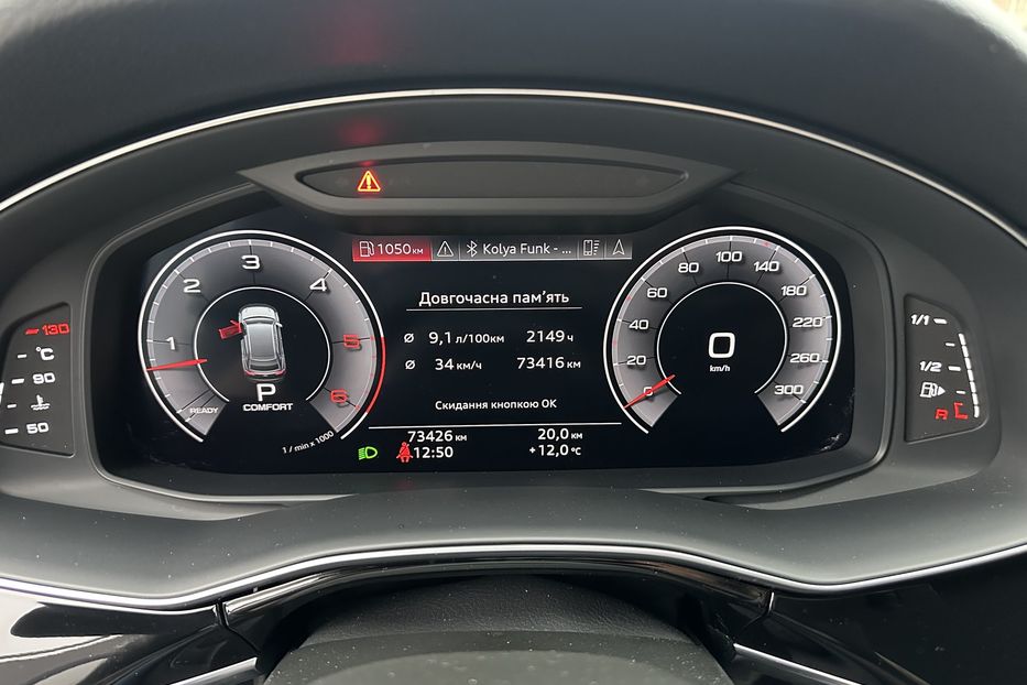 Продам Audi Q8 TDI Quattro 2019 года в Киеве
