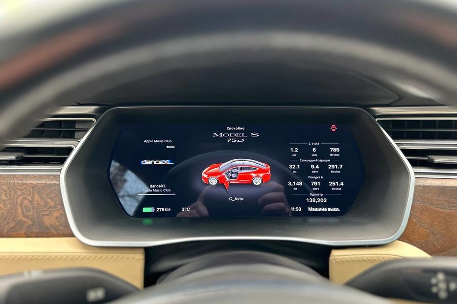 Продам Tesla Model S 75D 2016 года в Черновцах