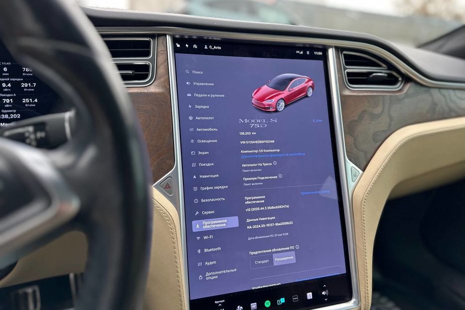 Продам Tesla Model S 75D 2016 года в Черновцах