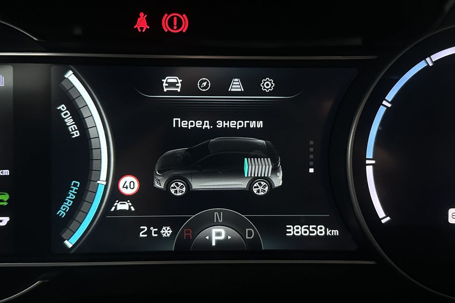 Продам Kia Niro 64 кВт Макс. комплектація! 2021 года в Львове